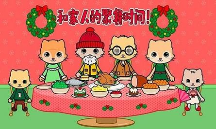 托卡迷你城堡家庭 v2.8.2