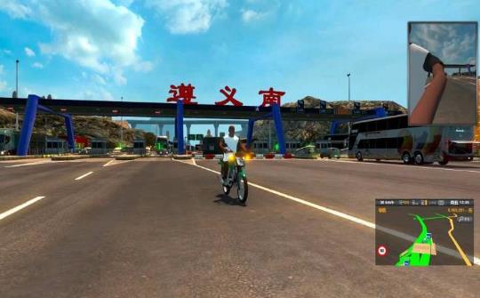 欧卡2遨游中国mod1.35版中国地图星火美化版  v5.4.2