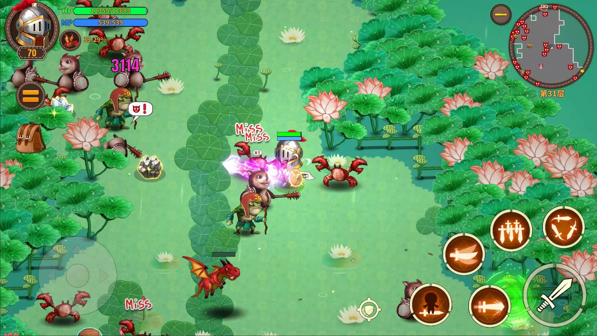 蘑菇骑士国际服 v1.0.31_g