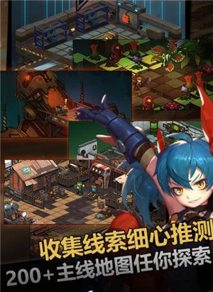 暮光都市 2024-06-25 15:08