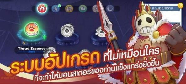 拉格纳洛克战术海手游中文版  v3.2.4