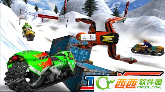 雪地赛车 Trax Bike Racing 1.0 安卓版