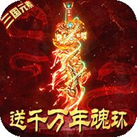 烈火一刀2023