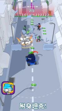 吃一口拉一坨中文版