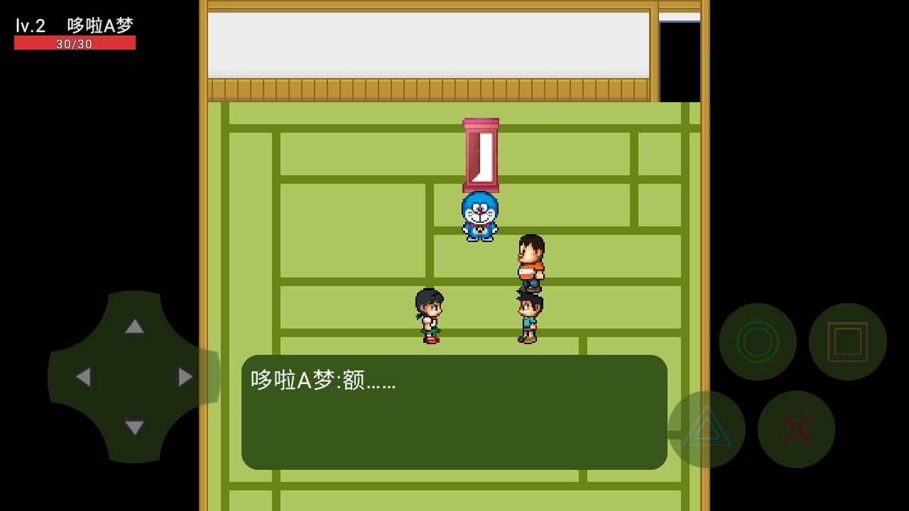 哆啦A梦神明降临游戏官方版  v5.2.4