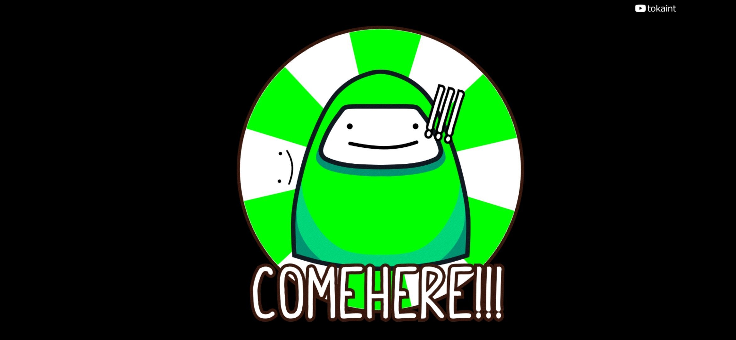 Among Dream游戏中文官方版 截图1