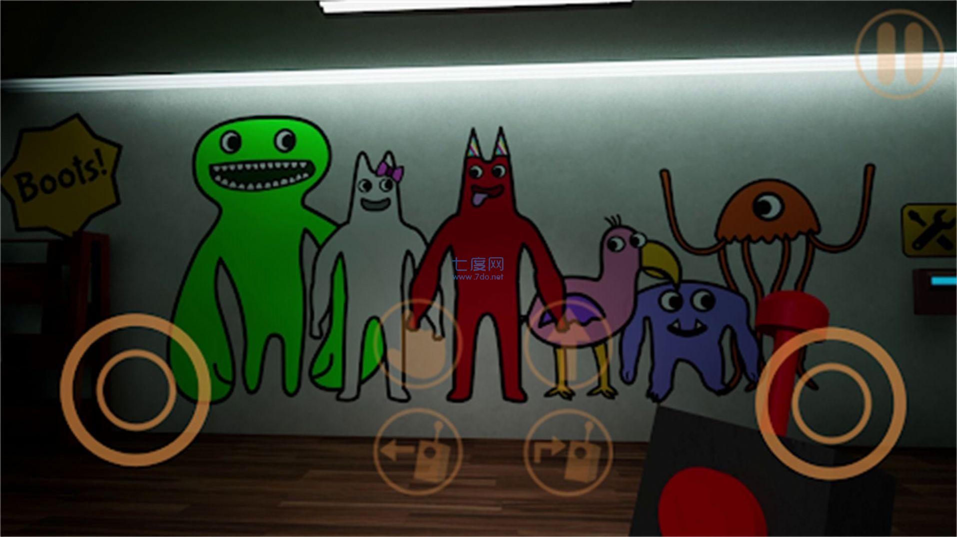 看谁胆量大游戏