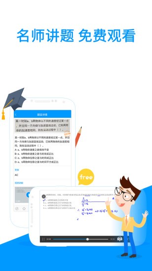 小米扫一扫app官方下载  v5.5.1