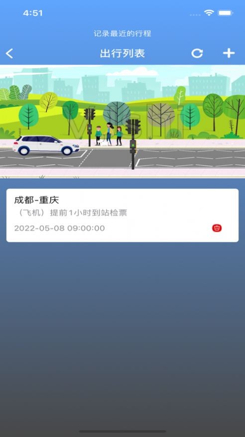 淘娱邦  V 1.1