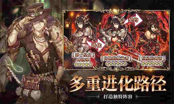 幻宠契约 需要支持安卓系统5.2以上