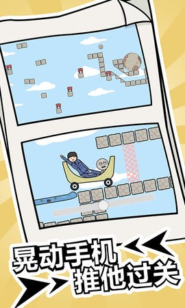 疯狂的小石头 2020-09-09 10:00