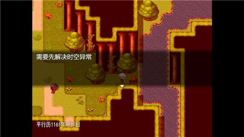 时间与羁绊 2024-06-25 15:08
