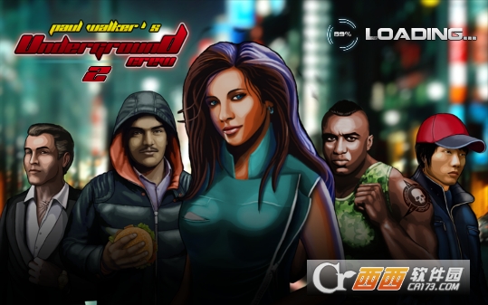 地下漂移 地下漂移