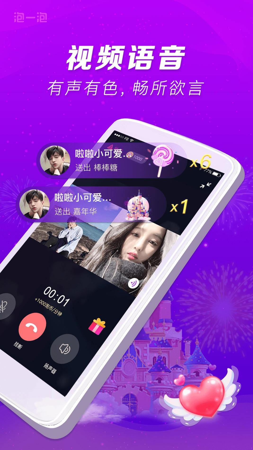 橙诺.png