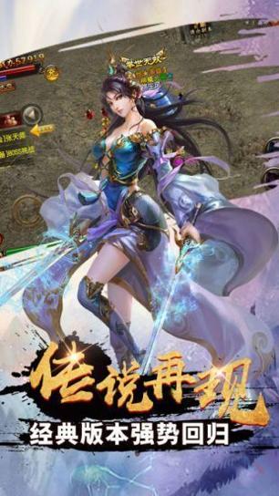 风流霸业骷髅传奇.jpg 风流霸业骷髅传奇.jpg