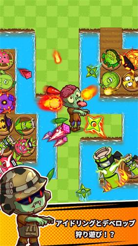 僵尸vs植物2下载 v2.7.6