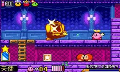 星之卡比镜之大迷宫联机版  v2020.11.19.15