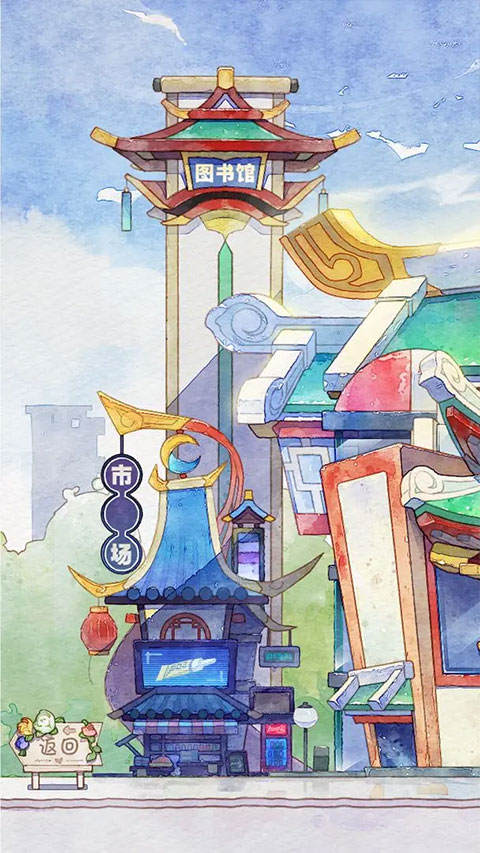 奇趣博物馆 官网下载 v2.0.5