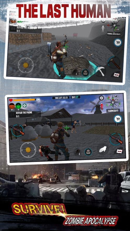 末日独行手游官网正版  v5.4.1