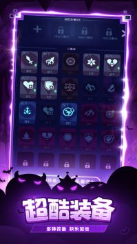 炸弹别惹我手机版 v3.1.5