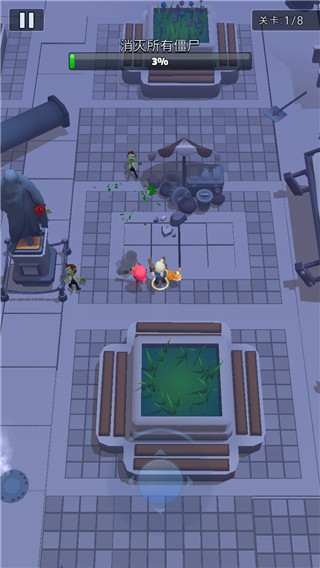 末日特攻队手机版 v1.0.0