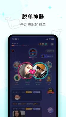 快乐星球.jpg