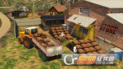 货物拖拉机模拟器