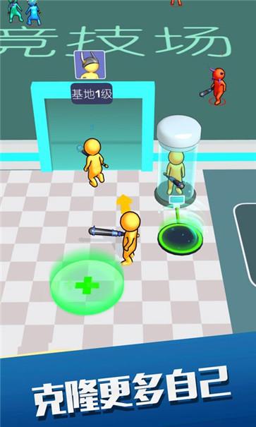 火柴人克隆军队  v1.0.0