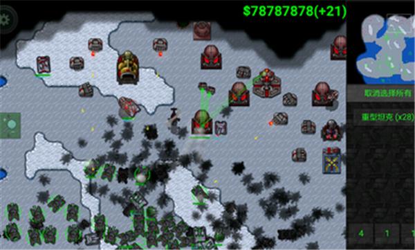 铁锈战争mod整合包  v1.15p4