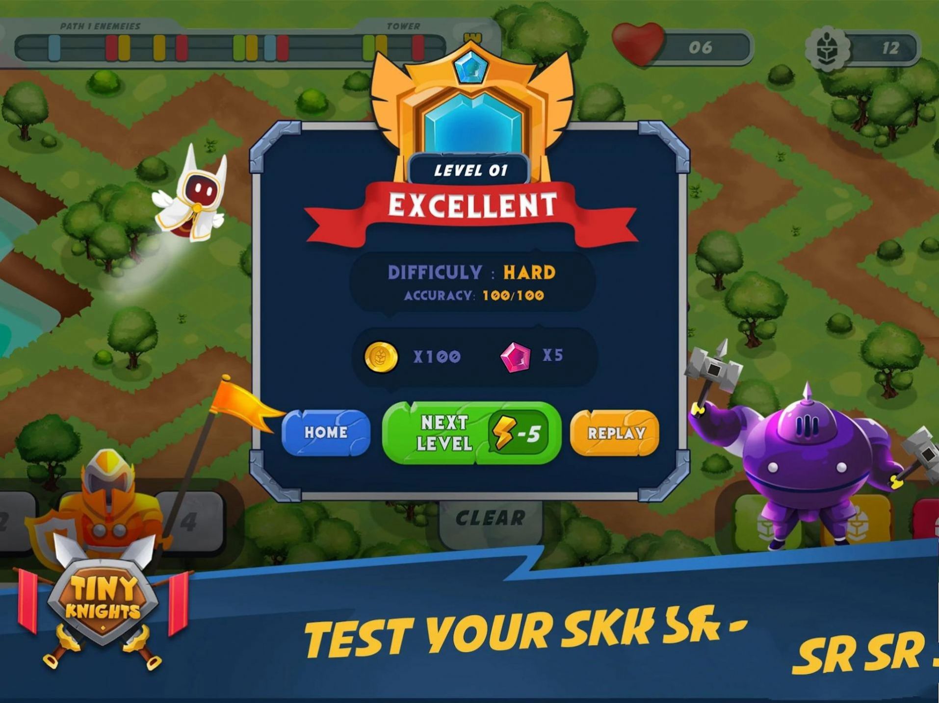 微小骑士游戏安卓版下载（TinyKnights）  v4.1.1