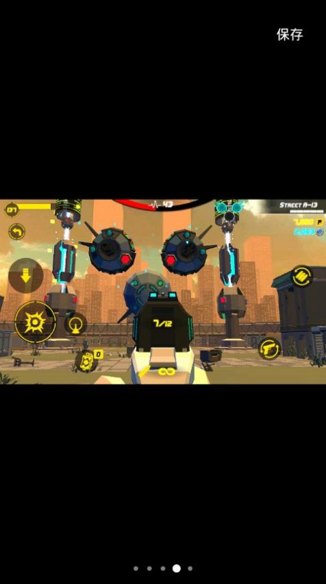 火线精英绝地求生游戏官方安卓版  v4.3.4