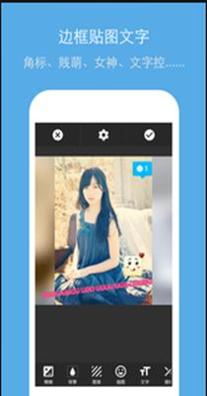 特效p图相机 v4.1.37