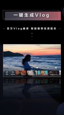 WIDE 2020-08-17 14:08