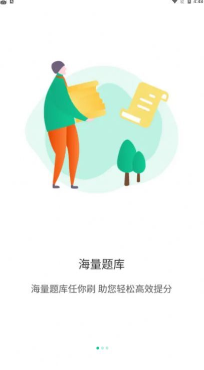 考蝈.jpg 考蝈.jpg