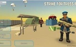 要塞逃亡 v1.8.03