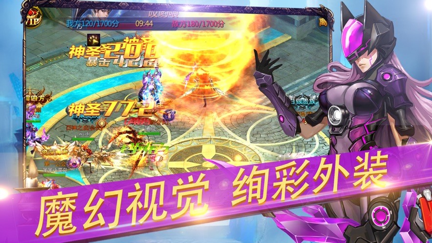 鬼畜魔法门 2019-12-17 18:21