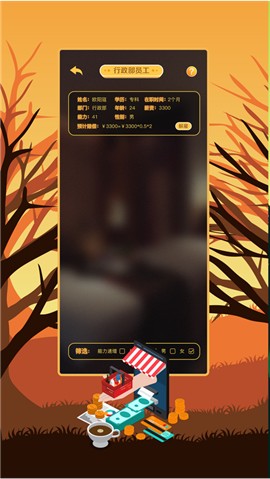 灵灵兽游戏大厅 V 1.0