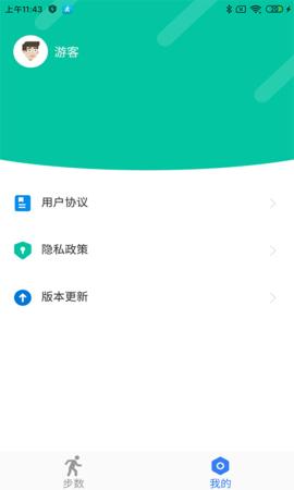 开心多宝截图2