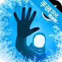 生命线静夜游戏汉化版