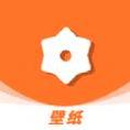 卡哇伊壁纸图片大全