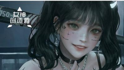 女神创造营 2024-06-25 15:08