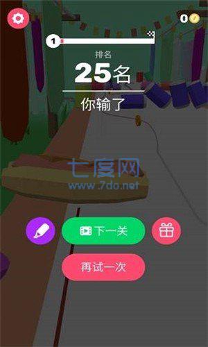 欢乐水彩笔 v1.0