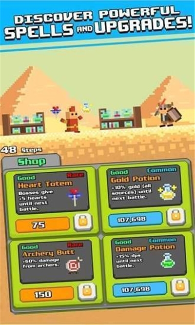 放置军队(Idle Armies)