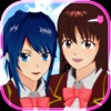 SAKURA School Simulator1.038.29中文版下载最新版 