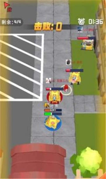 瞄准大作战游戏 v1.0.0