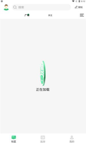 叨叨体育  v1.0