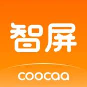 酷开智屏ios版
