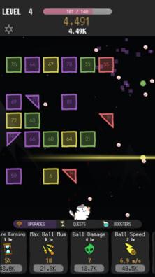 太空猫我想吃披萨 v1.0.1