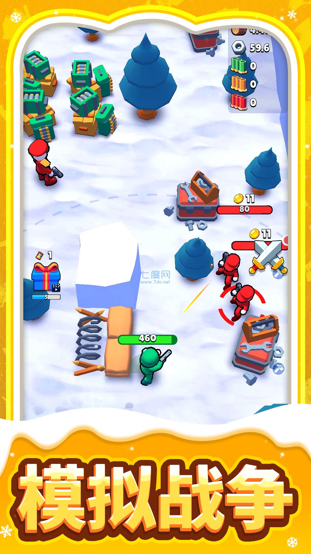 模拟城堡生存 v1.0.0