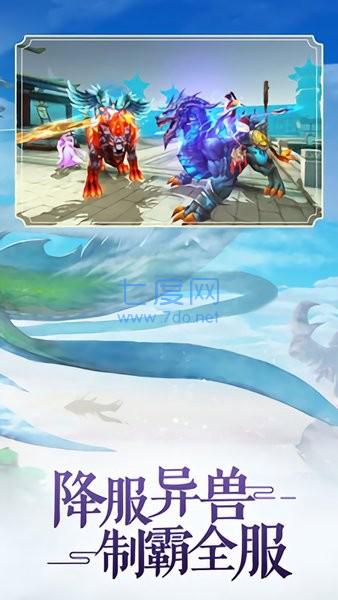九州志 v1.0.1